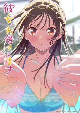 长安三万里 动漫 2023 谢君伟